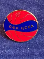 ПФК ЦСКА. ‘’