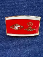 Спартак. ‘’
