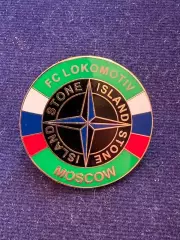 Локомотив. ‘’