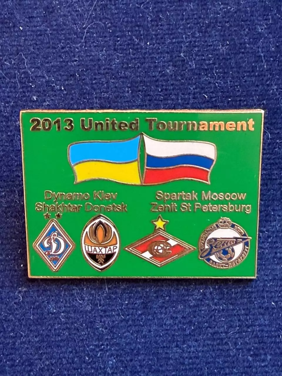 Турни четырех 2013.