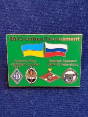 Турни четырех 2013.