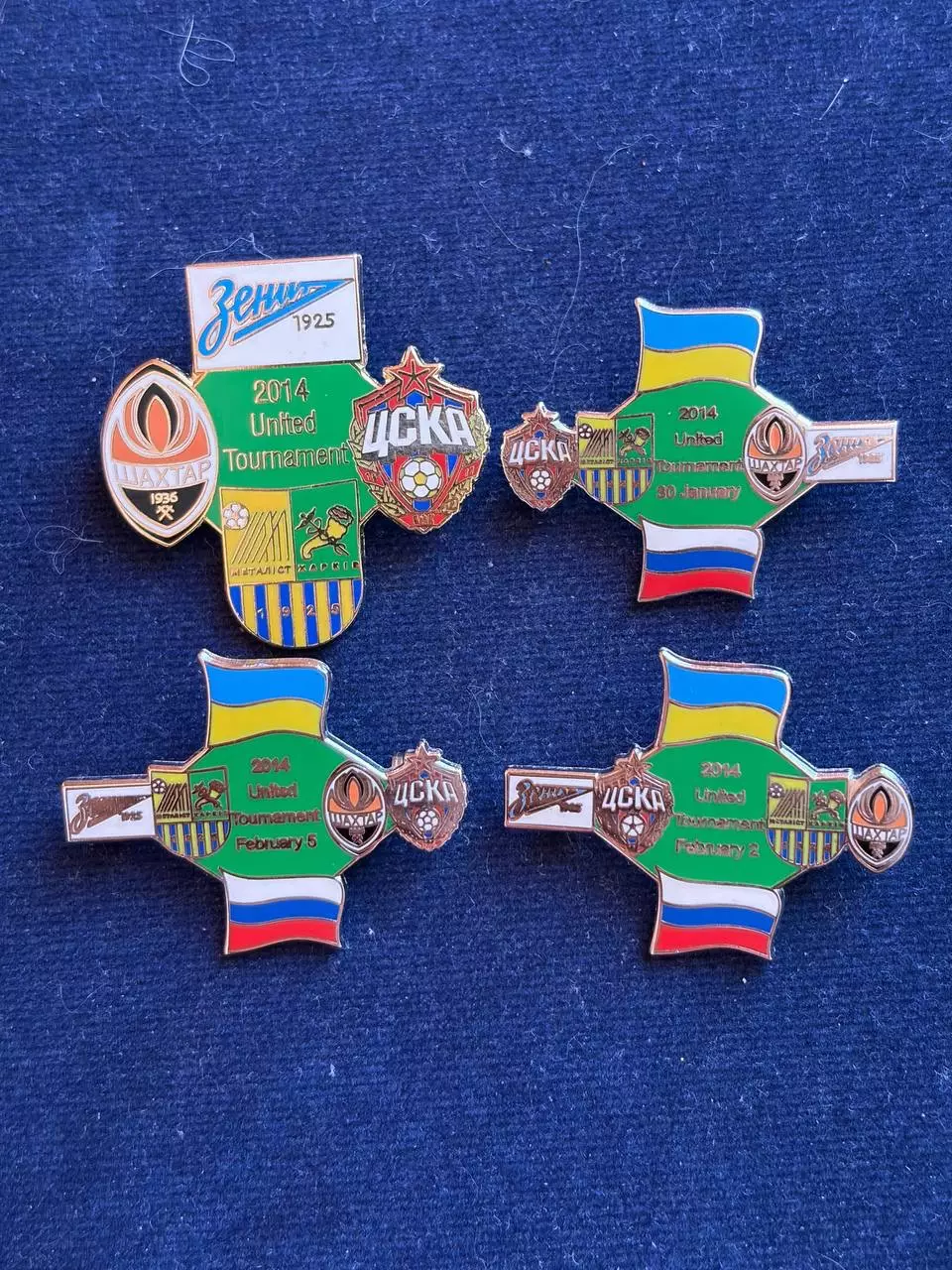 Объединенный турнир 2014.