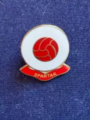 Спартак. ‘’