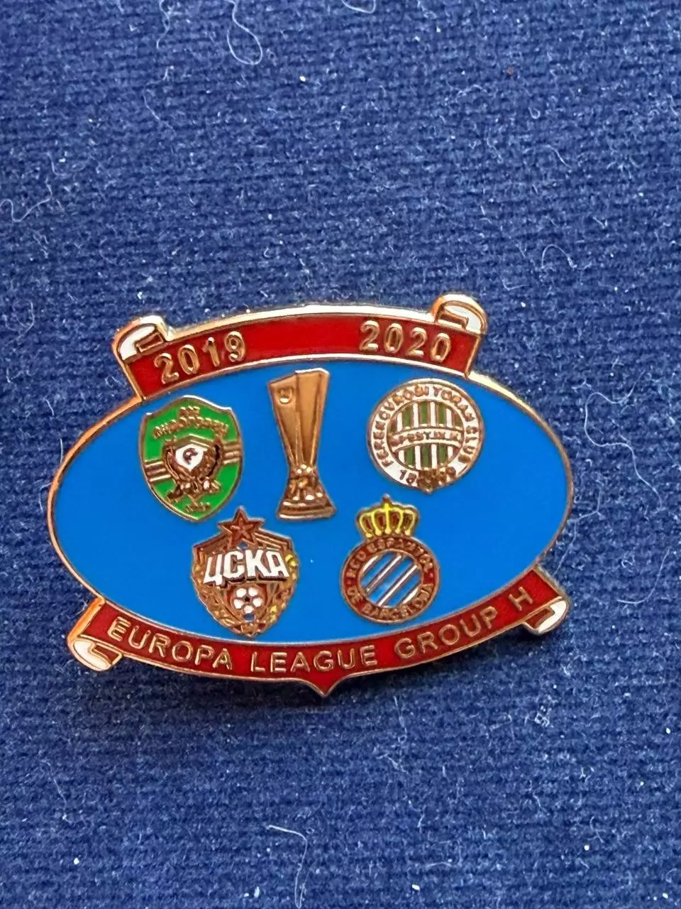 ЦСКА. Лига Европы 2019-2020.