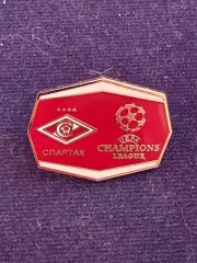 Спартак. ‘«