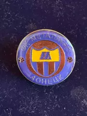 Металлург Донецк.