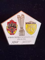 ЦСКА-Бейтар.