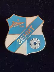 Зенит.»