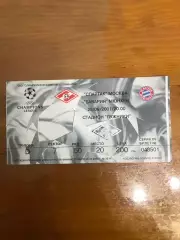 Билет Спартак Бавария Лига Чемпионов 2001/2002
