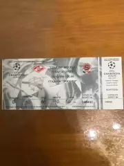 Билет Спартак Спарта Лига Чемпионов 2001/2002