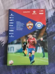 ЦСКА Оренбург 04.08.2024