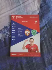 ЦСКА Ахмат 22.10.2024
