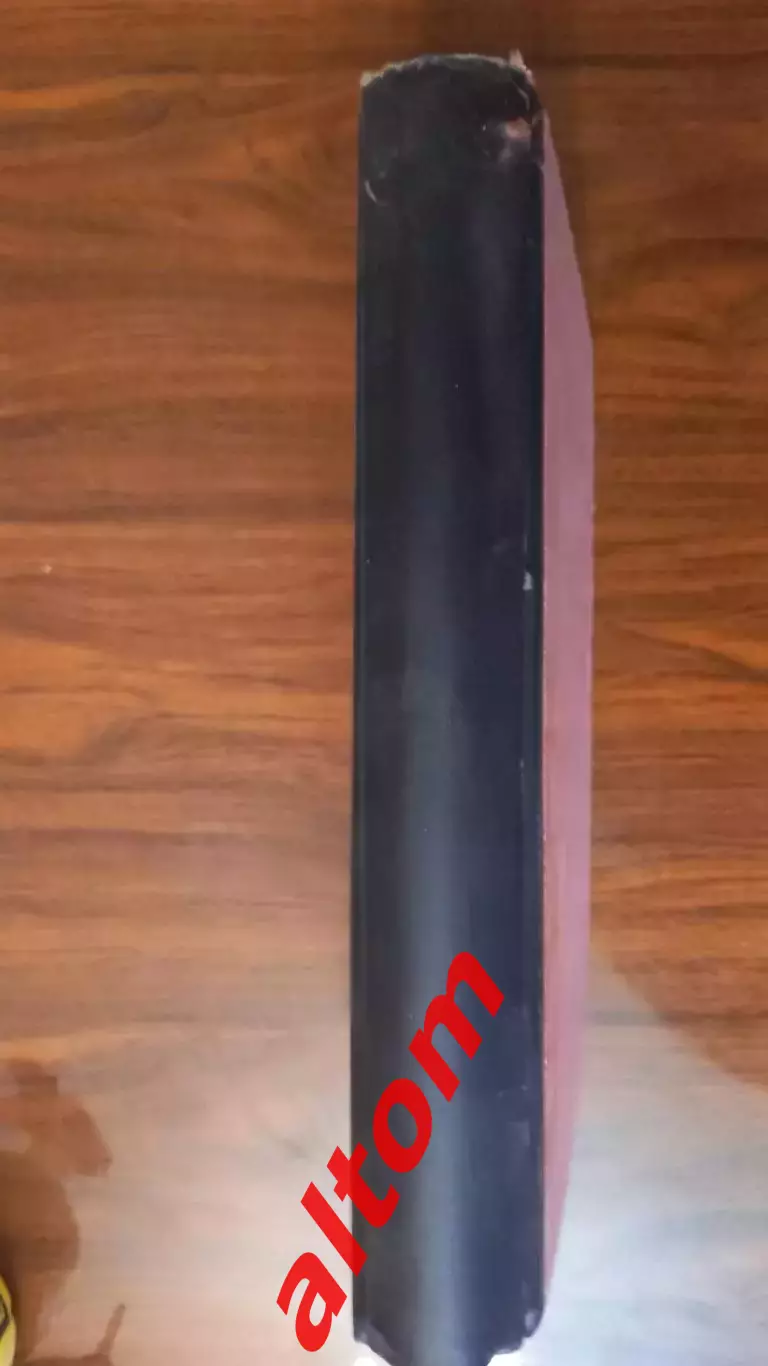 Еженедельник. Футбол. Москва. 1960 в переплете, комплект. 3