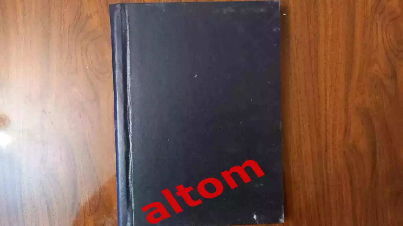 1992. Тайм Томск газета. В переплете, комплект. 2
