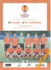 Лига Европы Филкир Рейкьявик (Исландия) - Торпедо (Жодино, Беларусь) 2010 год