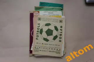 Звейниекс Лиепая Химик Гродно 1981 16 августа