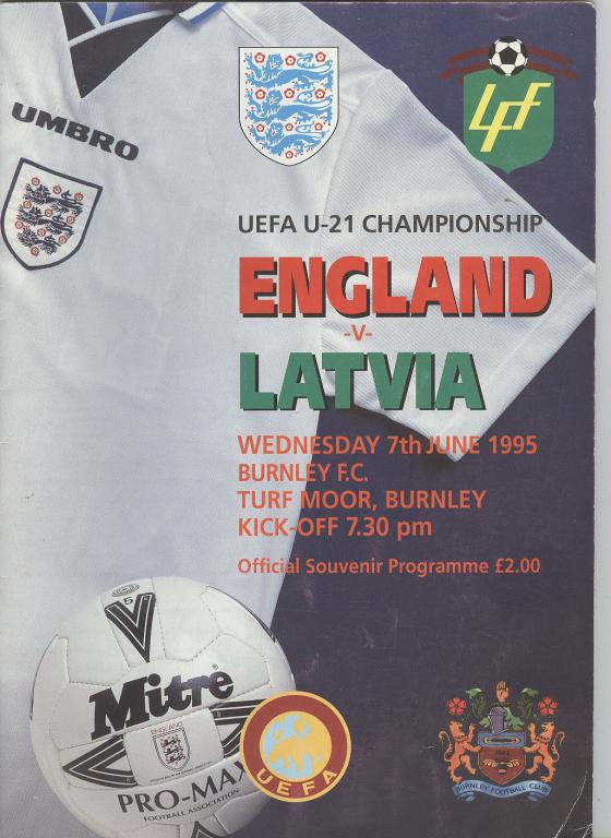 Англия - Латвия U-21-1995