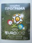 ЕВРО-2012. Официальная программа (украинский язык)