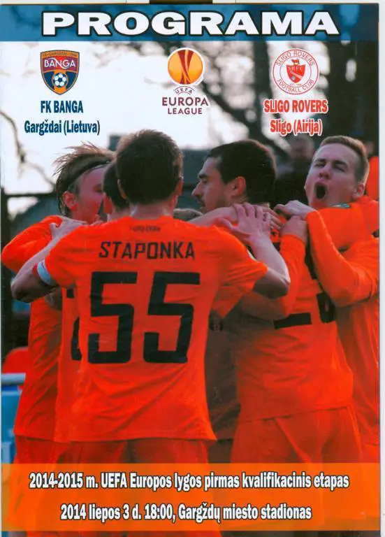 Лига Европы 2014 Банга Литва - Слиго Роверс