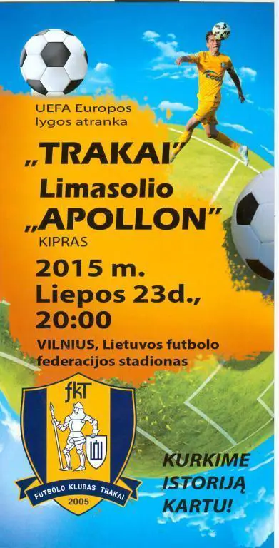 2015 Лига Европы Тракай Литва - Аполлон Лимасол Кипр