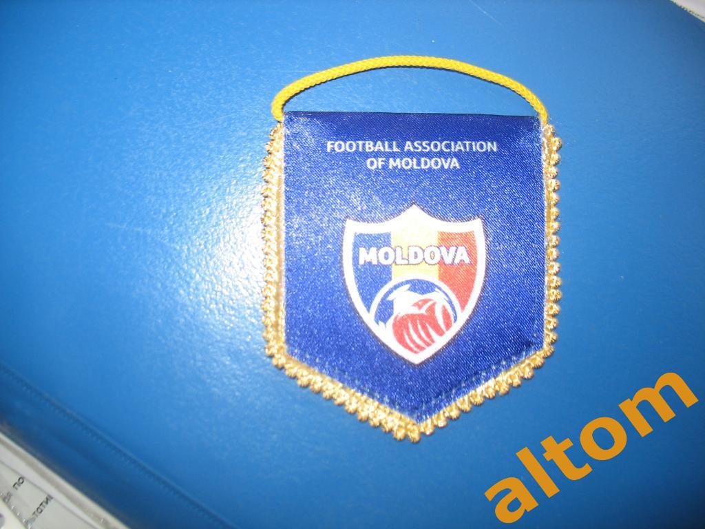 Федерация футбола Молдова 2017