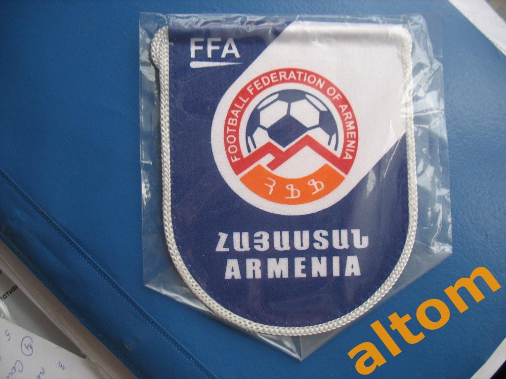 Федерация футбола Армении официальный вымпел