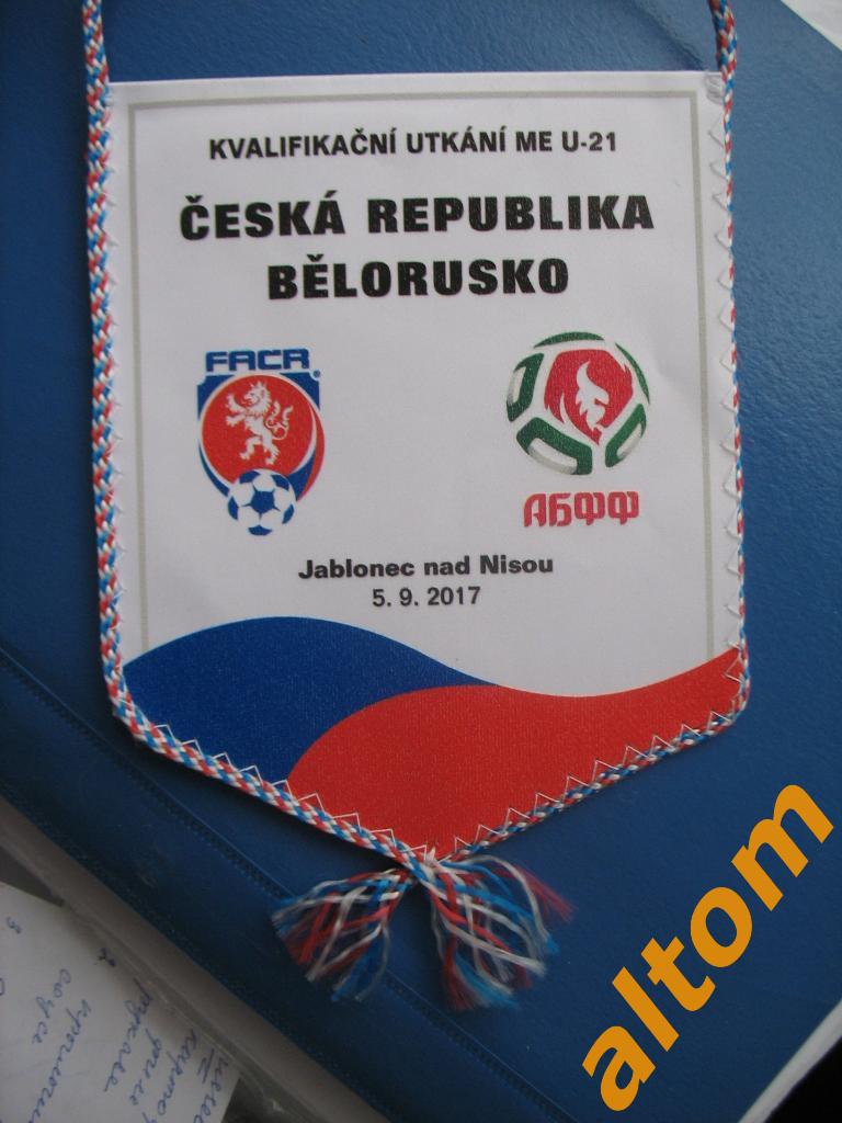 Чехия Беларусь матчевый вымпел сборная