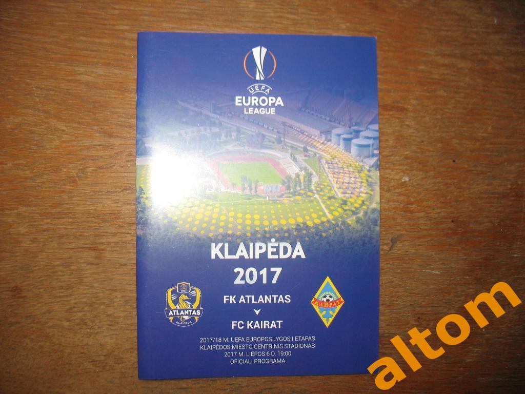 Клайпеда Литва Кайрат Казахстан 2017 Лига Европы