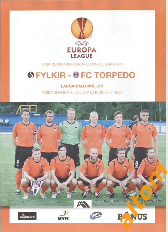 Лига Европы Филкир Рейкьявик (Исландия) - Торпедо (Жодино, Беларусь) 2010 год