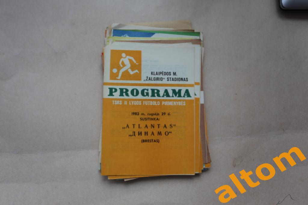 Атлантас Клайпеда Динамо Брест 1982