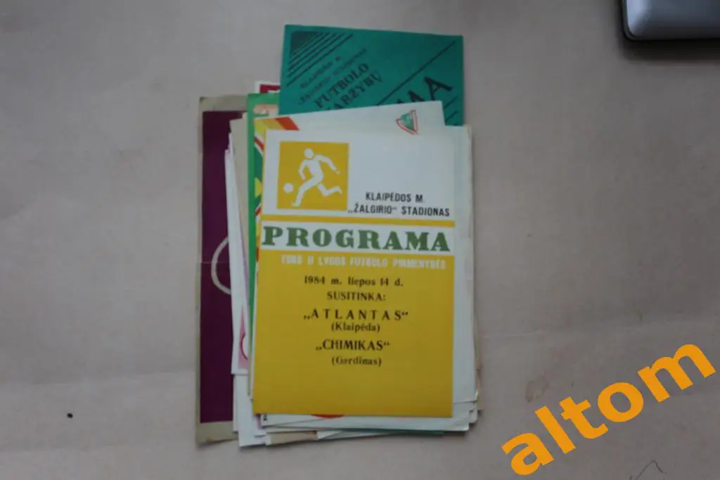 Атлантас Клайпеда Химик Гродно 1984