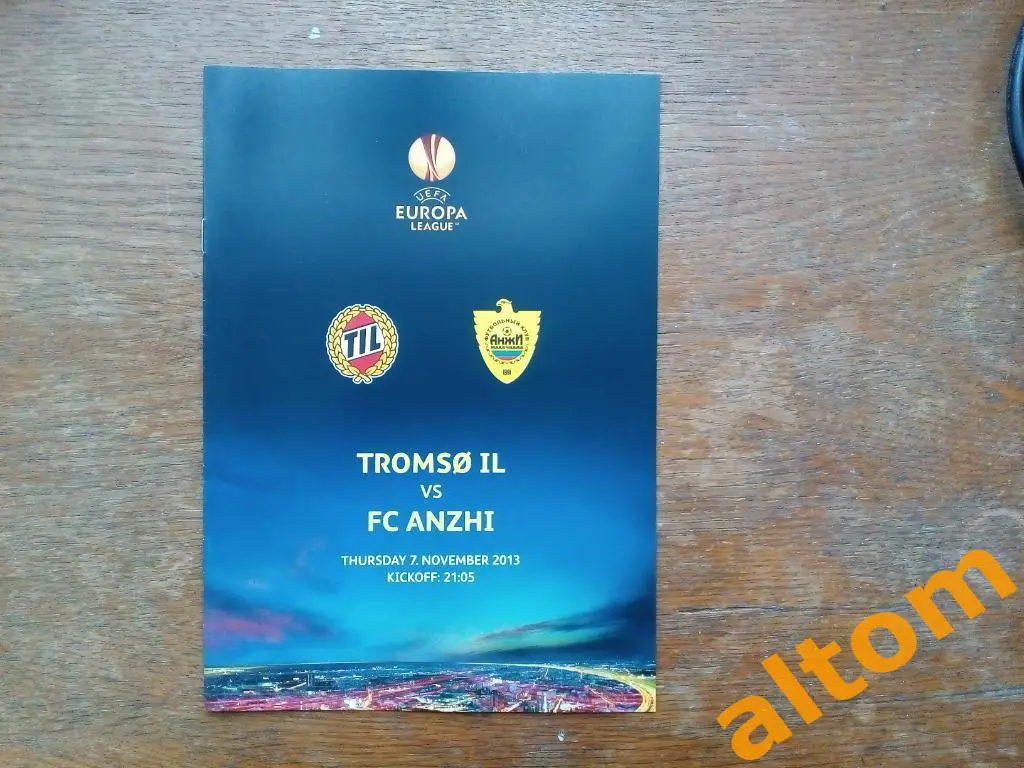 Тромсе Норвегия Анжи Махачкала Россия Лига Европы 2013 оригинал