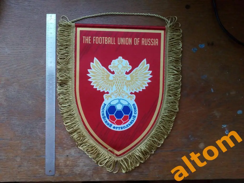 Россия РФС оригинальный вымпел 2019