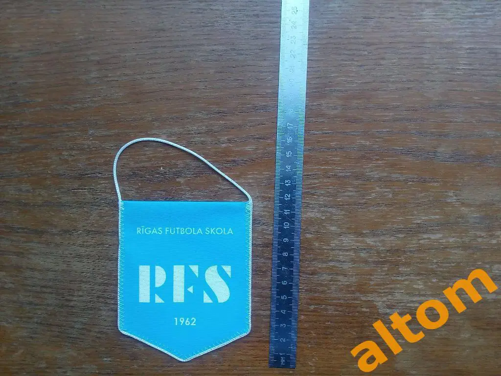 Рижская футбольная школа РФШ Рига 2019