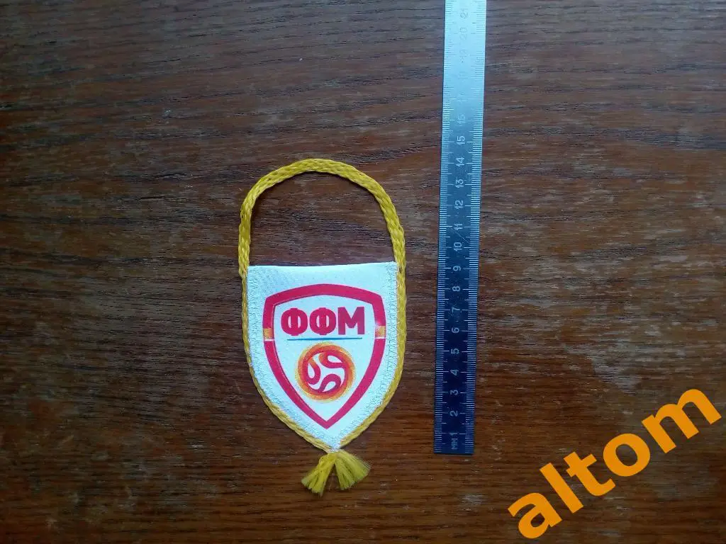 Македония Федерация футбола