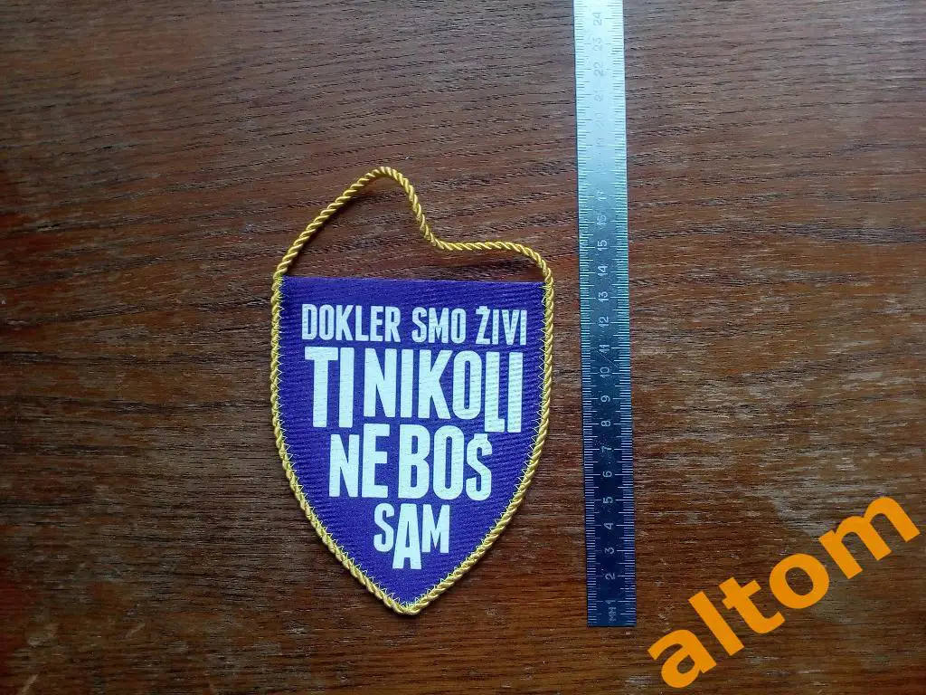 Марибор футбольный клуб 2019 1