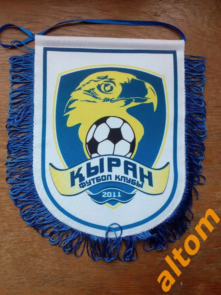 Кыран Казахстан официальный вымпел