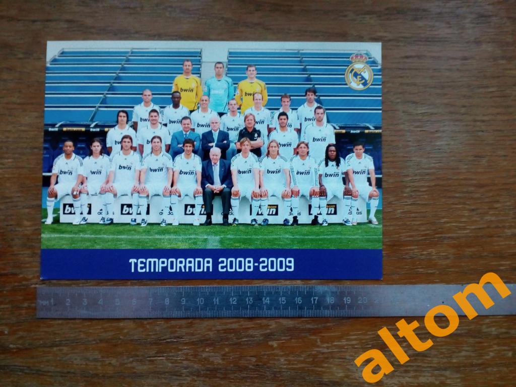 Реал Мадрид Испания 2008 - 2009