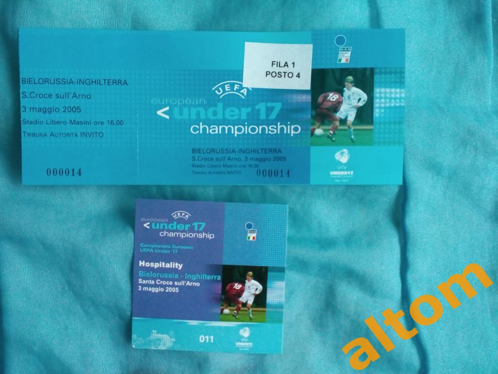 Беларусь Англия чемпионат Европы финалU17. Италия 2005