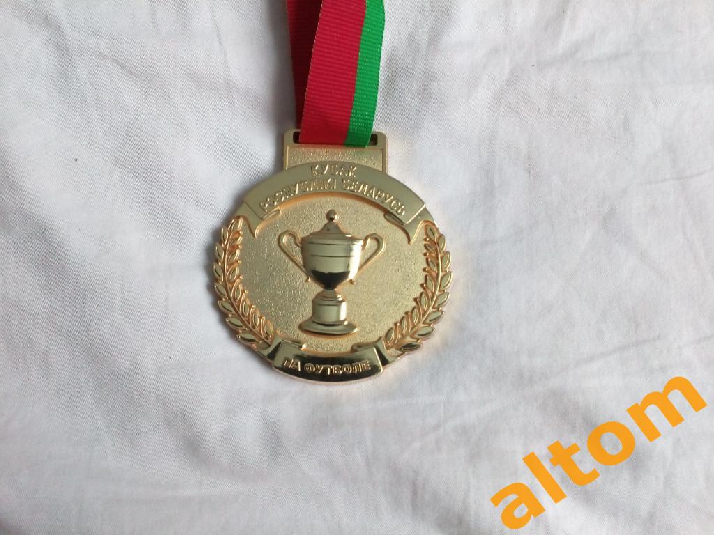 2016 Обладатель Кубка Беларуси медаль 1