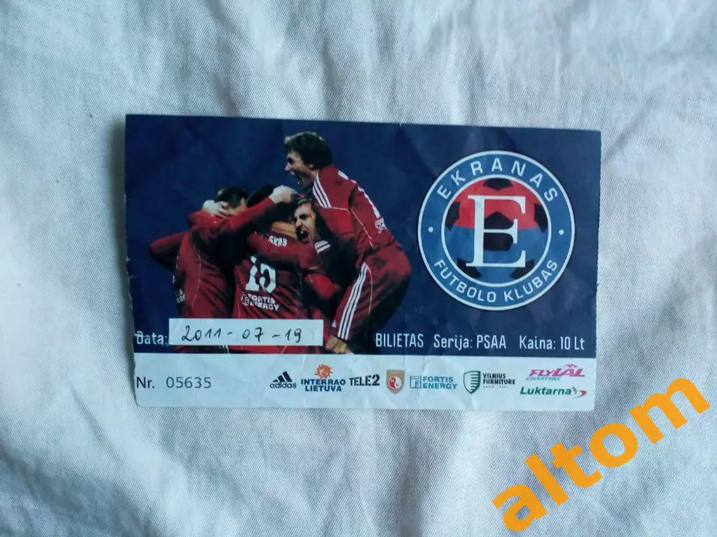 Экранас Литва Валетта Мальта 2011 Лига чемпионов УЕФА