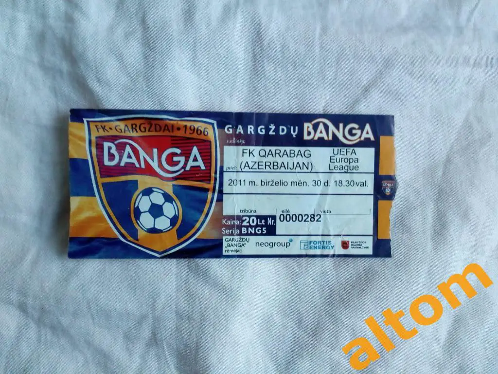 Банга Литва Карабах Азербайджан 2011