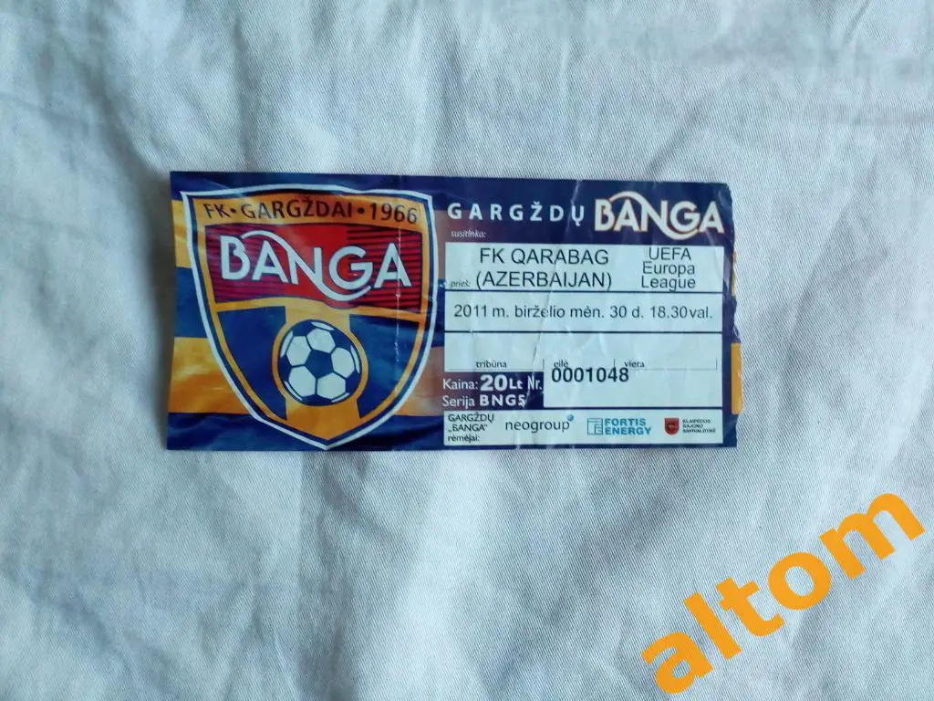 Банга Литва Карабах Азербайджан 30 июня 2011