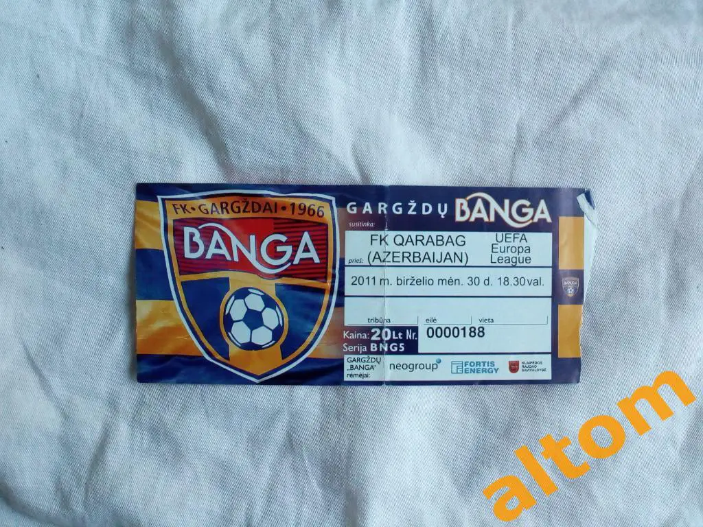 Банга Литва Карабах Азербайджан 30 июня 2011 Лига Европы