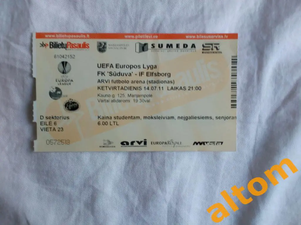Судува Литва Эльфоборг Швеция 2011 Лига Европы УЕФА