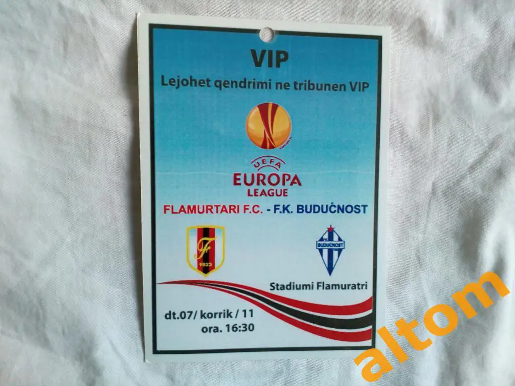 Фламуртари Албания Будочност Подгорица Черногория 2011