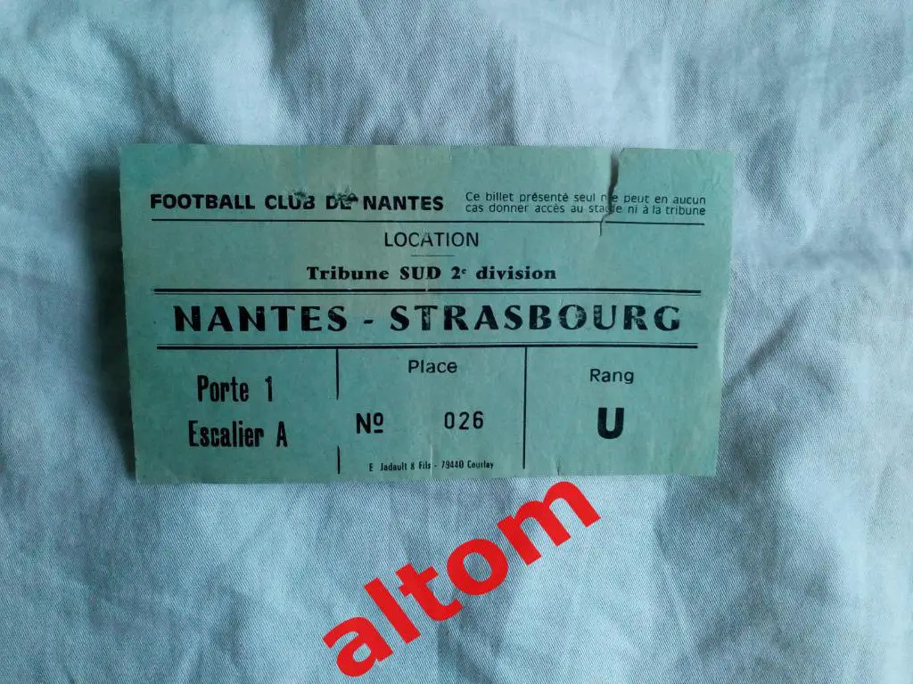 Нант Франция Страсбург 70-80-е годы