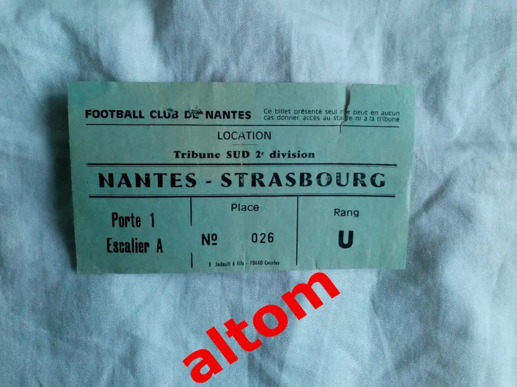 Ростов Россия Стадион Ростсельмаш (2 шт)