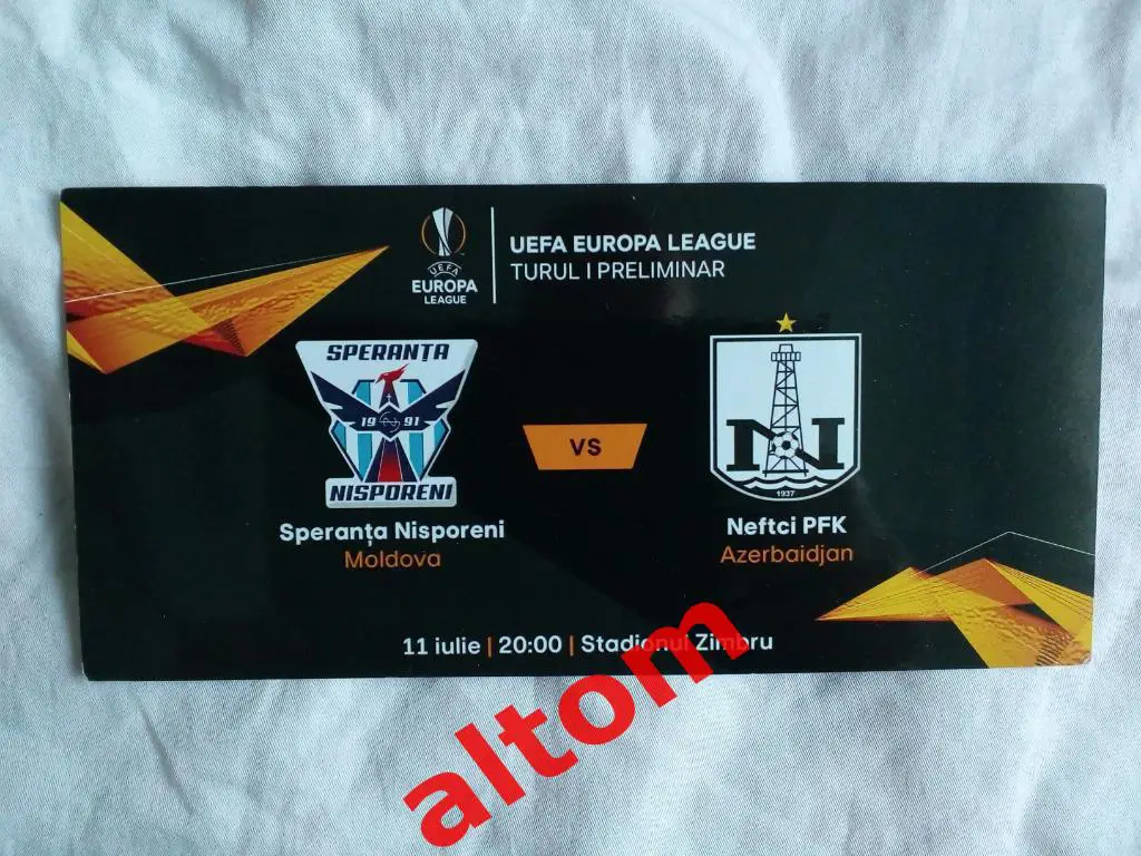 Спераца Молдова Нефтчи Баку Азербайджан 2019