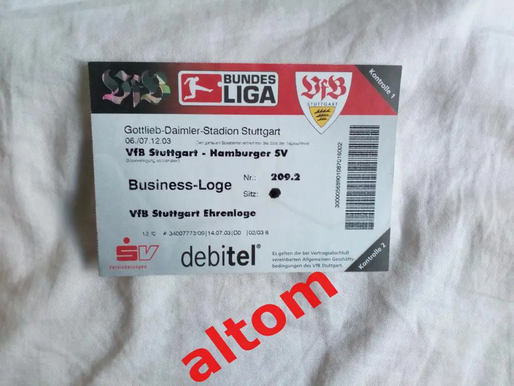 Штутгарт Германия Гамбург